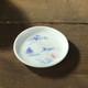 Kung Fu Teaware Heat Insulation Mat Ceramic Cup Pad(Countryside)