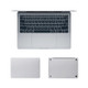 For MacBook 13.3 inch A1278 (with Optical Drive) 4 in 1 Upper Cover Film + Bottom Cover Film + Full-support Film + Touchpad Film Laptop Body Protective Film Sticker(Apple Silver)