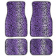 4 in 1 Leopard Print Universal Printing Auto Car Floor Mats Set, Style:HN1408GP