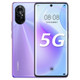 Huawei nova 8 5G ANG-AN00, 8GB+128GB, China Version, Quad Back Cameras, In-screen Fingerprint Identification, 6.57 inch EMUI 11.0 (Android 10)  HUAWEI Kirin 985 Octa Core up to 2.58GHz, Network: 5G, OTG, NFC, Not Support Google Play(Purple)