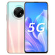 Huawei Enjoy 20 Plus 5G FRL-AN00a, 48MP Camera, 6GB+128GB, China Version, Triple Back Cameras, 4200mAh Battery, Fingerprint Identification, 6.63 inch EMUI 10.1(Android 10.0) MTK6853 5G Octa Core up to 2.0GHz, Network: 5G, Not Support Google Play(Pink