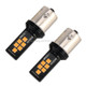 2 PCS 1156 DC9-16V / 3.5W Car Auto Turn Lights 12LEDs SMD-ZH3030 Lamps, with Constant Current(Yellow Light)