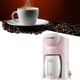 Homezest Household Small Coffee Machine Fully Automatic Portable Mini Single Cup Coffee Maker, Style:EU Plug(Pink)