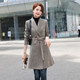 Suit Tie Waistband Waist Slit Windbreaker Trench Coat Long Cardigan Jacket (Color:Grey Size:XXXL)