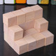 50 PCS / Set Wood Color Elementary School Mathematics Teaching Aid Cube Cube Mold Stereo Recognition Graphics Tool, Size:2cm