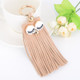 Fashion Casual PU Leather Tassels Women Key Chain Bag Pendant Car Key Chain Ring Hanging Holder Creative Personality Owl Tassel Car Key Ring Bag Ornaments Pendant(Khaki)