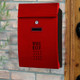 Residential Front Door Outdoor Wall-mounted Mailbox Vertical Lock Mailbox, Style:Wine Red Door Black Box