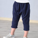 Summer Children Thin Cotton Linen Lanterns Ankle-length Pants, Size:130cm(Navy)