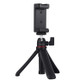 PULUZ Selfie Sticks Tripod Mount + Phone Clamp with Tripod Adapter & Long Screw(Black)