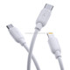 ROCK G12 3A 3 In 1 8 Pin + Micro + Type-C / USB-C Multi-function Charging Data Cable, Length: 1.2m(White)