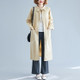 Large Size Womens New Loose Literary And Thin Long Windbreaker Jacket (Color:Apricot Size:M)