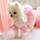 Dog Clothes Cat Small Dog Pet Flower Skirt, Size: XS(Ladybird Pink Grid)