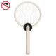 Household Physical Foldable Mosquito Swatter Lamp(Rice White )