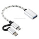 USB 3.0 Female to Micro USB + USB-C / Type-C Male Charging + Transmission OTG Nylon Braided Adapter Cable, Cable Length: 11cm(Silver)