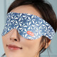 Electric Heating Eye Protection Device to Relieve Eye Fatigue Massage Device Shading Sleep Hot Compress Eye Mask, Style:DC Mouth(Blue Pattern)