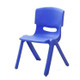 24cm Seat Height Safety Thicken Kindergarten Child Chair Small Stool Backrest Chair(Blue)