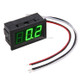 C27D Green Display LED Digital DC 0-10A Current Meter