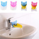 Cute Crab Bathroom Water Faucet Extender For Kid(blue+yellow)