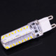 G9 3.5W 200-230LM  Corn Light Bulb, 72 LED SMD 3014, Warm White Light, Adjustable Brightness, AC 220V