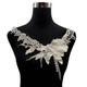 Lace Flower Embroidered Collar Fake Collar Clothing Accessories, Size: 31 x 30cm, Color:Apricot