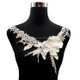 Lace Flower Embroidered Collar Fake Collar Clothing Accessories, Size: 31 x 30cm, Color:Apricot