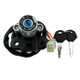 Motorcycle Modification Set Lock Fuel Tank Cover Electric Door Lock Suitable For Suzuki GSF600 / GSF1200