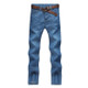 Casual Loose Oversized Jeans Trousers (Color:Blue Size:52)