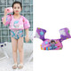 Children Swimming Foam Arm Ring Baby Swimming Equipment Floating Ring Water Sleeve Buoyancy Vest(Astronaut Girl)