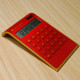 Ultra-Thin Gold Frame Solar Dual Power Arithmetic Calculator(Red)