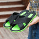 Men Summer Slippers Soft-Soled Sandals Indoor and Outdoor Beach Casual Antiskid Slippers, Size: 44(Blue+Green)