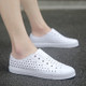 Summer Couple Beach Shoes Cave Shoes Breathable Anti-Skid Shoes Casual Sneakers, Size: 40(White)