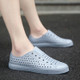 Summer Couple Beach Shoes Cave Shoes Breathable Anti-Skid Shoes Casual Sneakers, Size: 39(Gray)