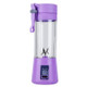 USB Rechargeable Electric Automatic Vegetable Fruit Citrus Orange Juice Maker Cup Mixer Bottle (380ML)(6 Blades Purple)