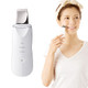 2W Ultrasonic Vibration Face Cleansing Machine Dead Skin Cleaner Scrubber Shovel Tool Face Beauty Instrument (White)