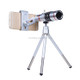 Outdoor Telescope Mobile Phone Accessories Shooting Telephoto Lens with Universal Metal Clip(12X)