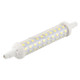9W 11.8cm Dimmable LED Glass Tube Light Bulb, AC 220V (White Light)