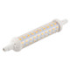 9W 11.8cm Dimmable LED Glass Tube Light Bulb, AC 220V (Warm White)