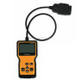 V310 Car Handheld V1.1 OBD2 Fault Detector OBD2 Diagnostic Tool