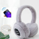 Bluetooth Earmuffs Winter Plush Windproof Men And Women Ear Cover(Gray)