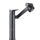 Universal Swivel Faucet Bathroom Hot & Cold Dual-Out Mode Faucet, Specification: High HT-99528-1