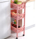 Vegetable Storage Rack Multifunction Removable Kitchen Shelf With Wheels 3-layer Large-capacity Storage(Pink)