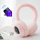 Bluetooth Earmuffs Winter Plush Windproof Men And Women Ear Cover(Pink)