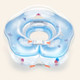 Cute Cartoon Chick Pattern Transparent PVC Adjustable Inflatable Baby Swimming Float Ring Neck Ring(Blue Large)