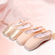 Ballet Lace Pointe Shoes Professional Flat Dance Shoes, Size: 37(Satin + Silicone Case)