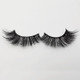 2 PCS 4 Pairs In One Box Handmade Mink False Eyelashes Slender And Long Three-Dimensional Multilayer Eyelashes(G109)