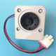 Refrigerator Fan Motor Parts for TCL Omar KBL-48ZWT05-1204 DC12V 4W 1450r/min CW W29-11 3059900028 1204B