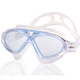 JIEJIA J8170 Large Frame Adult Waterproof and Anti-fog Swimming Glasses(Blue Transparent)