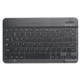 CUBE i7 Book Tablet (WMC2034) Keyboard Key Panel