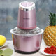 Dual-gear Electric Kitchen Meat Grinder Chopper Food Chopper Stainless Steel Kitchen Tools(Pink)