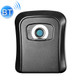 B0X01 Micro USB Charging Bluetooth + Fingerprint Door Wall-mounted Key Storage Box Key Safety Box